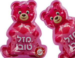 טופי כדורים מזל טוב בצורת דובי ורוד 16 גרם